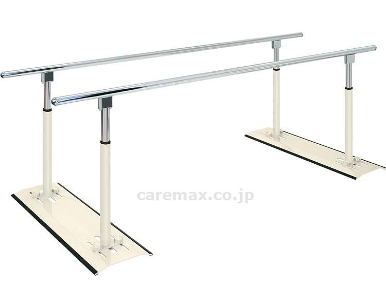 【※法人・施設限定・送料別途】【※受注生産】平行棒パラレルMX/TB-534-04(cm-310241)【販売単位:1】
