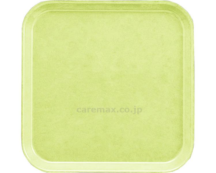 角トレイ/SE-330FGRファンタジックグリーン(cm-310243)【販売単位:1】