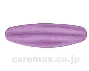 楽湯DX用背もたれパット/2506パープル(cm-310384)【販売単位:1】