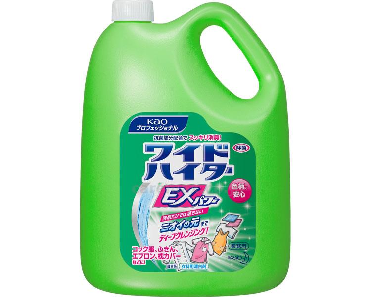 【※取り寄せ・送料別途】業務用ワイドハイターEXパワー/5098194.5L(cm-310442)【販売単位:1】
