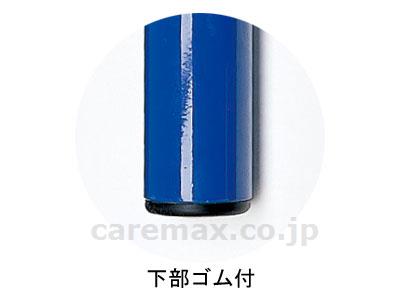 バドミントン支柱TJ40（検）/B-5785B床下20cm2本組(cm-310793)【販売単位:1】