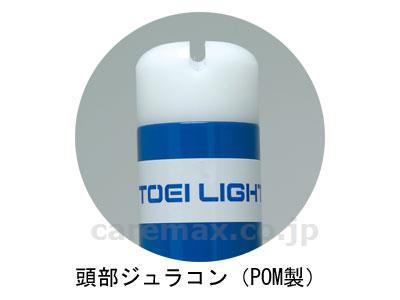 バドミントン支柱TJ40（検）/B-5785C床下25cm2本組(cm-310794)【販売単位:1】