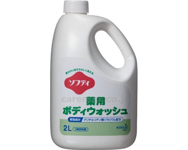 【※取り寄せ・送料別途】ソフティ薬用ボディウォッシュ/5076932L(cm-311390)【販売単位:3】