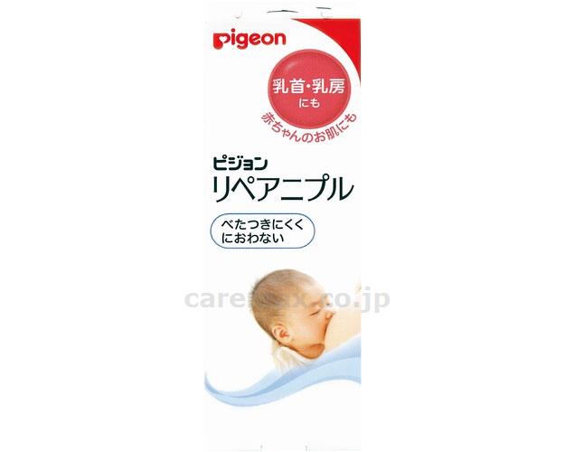 リペアニプル/1627010g(cm-311761)【販売単位:1】