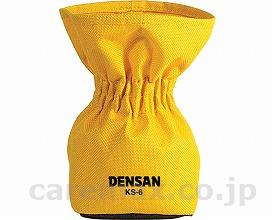 キャタツソックス/KS-64個入(cm-311818)【販売単位:1】