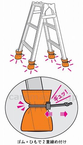 キャタツソックス（巾着タイプ）/KS-74個入(cm-311819)【販売単位:1】