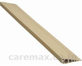 段差モール0.8m/SSM-1130BNブラウン(cm-311914)【販売単位:1】