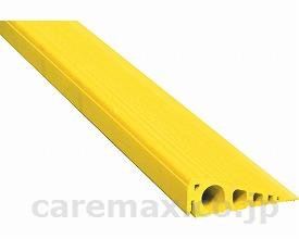 段差モール1.0m/SSM-2057イエロー(cm-311915)【販売単位:1】
