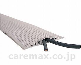 ソフトカラープロテクター2.0m/SFP-0911SGYグレー(cm-311926)【販売単位:1】