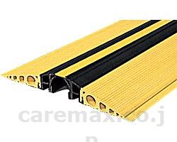 マルチトラプロテクター/SFP-5870(cm-311969)【販売単位:1】