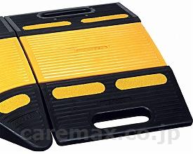 ラバープロテクターセンター部/RFP-5035(cm-311971)【販売単位:1】