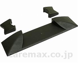 ジョイントプロテクター端末部/JTP-5435-ED(cm-311979)【販売単位:1】