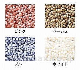 【※受注生産】業務用バスマットCノンスリップ加工あり/F-217-11平方mベージュ(cm-312468)【販売単位:1】