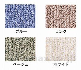 【※受注生産】業務用バスマットLノンスリップ加工あり/F-218-11平方mベージュ(cm-312472)【販売単位:1】