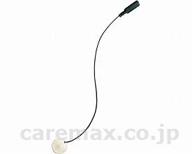 BDアダプター大/0447(cm-312632)【販売単位:1】
