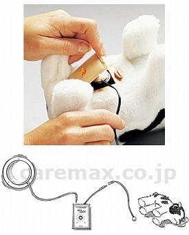 BDアダプター大/0447(cm-312632)【販売単位:1】