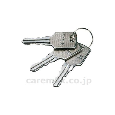 兼用取替レバー錠 鍵付間仕切錠 / 012-6326 ゴールド EL100-35M-TG-60(cm-312684)【販売単位:1】