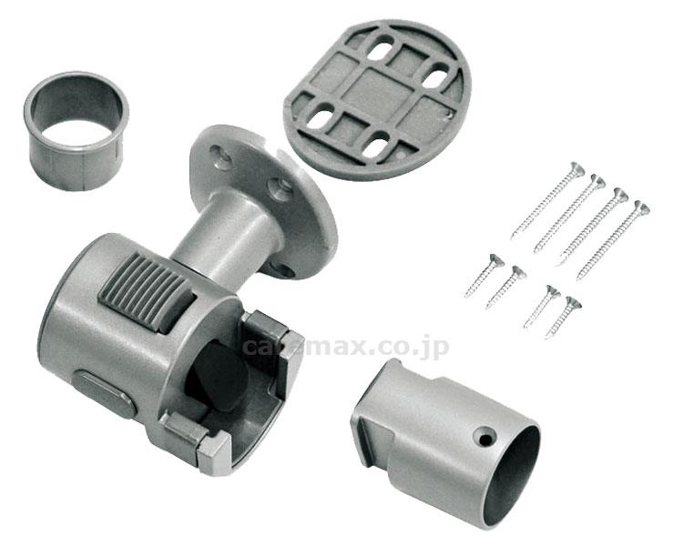 襖用脱着手すり省スペース用ブラケット 左右兼用 / 040-1757 シルバー BF-30S(cm-312721)【販売単位:1】