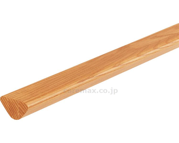 肘掛け手すり棒 4m / 040-1910 Mオーク BG-M04(cm-312723)【販売単位:1】