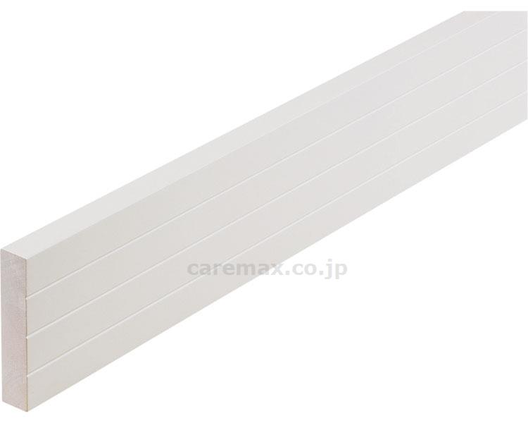 木製ベースプレート 100mm幅 4m / 040-2132 ホワイト BH-334(cm-312727)【販売単位:1】