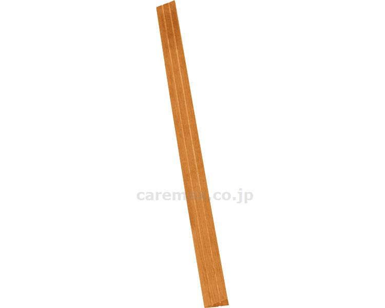 木製段差解消スロープ 14 / 013-8371 クリア DX14C(cm-312738)【販売単位:1】