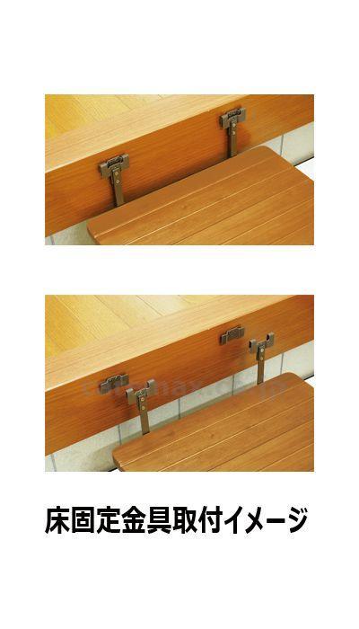 上がりかまち用別売着脱式固定金具 / 013-7431 2個入 DE6055B(cm-312761)【販売単位:1】
