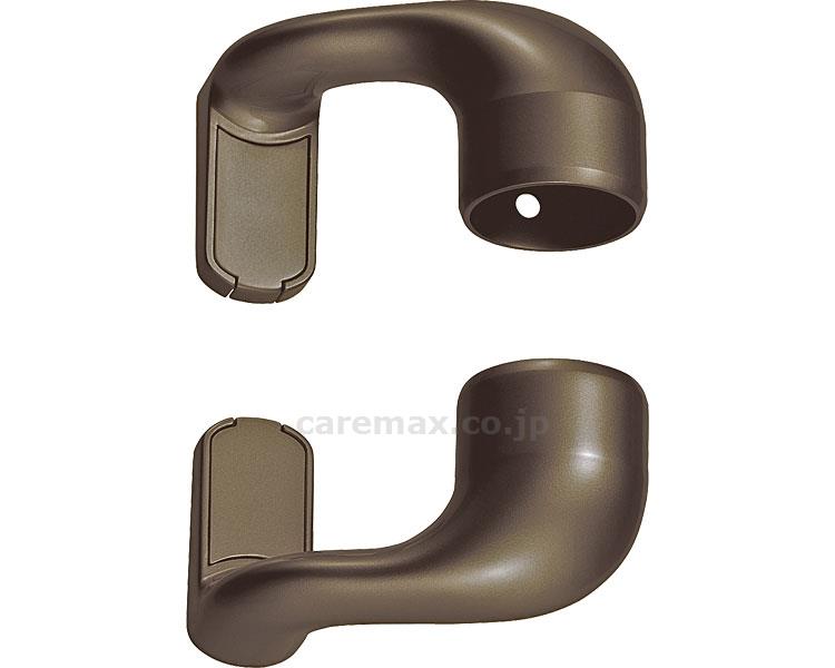 (R0765)φ32 縦枠用持出スリムブラケットカバー付上下セット / 040-6015 ブラウン BE-49B(cm-312899)【販売単位:1】