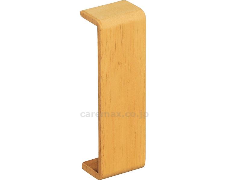 (R0757)ベースプレート用木製カバー真壁用 100mm / 040-2381 クリア BH-22C(cm-312921)【販売単位:1】