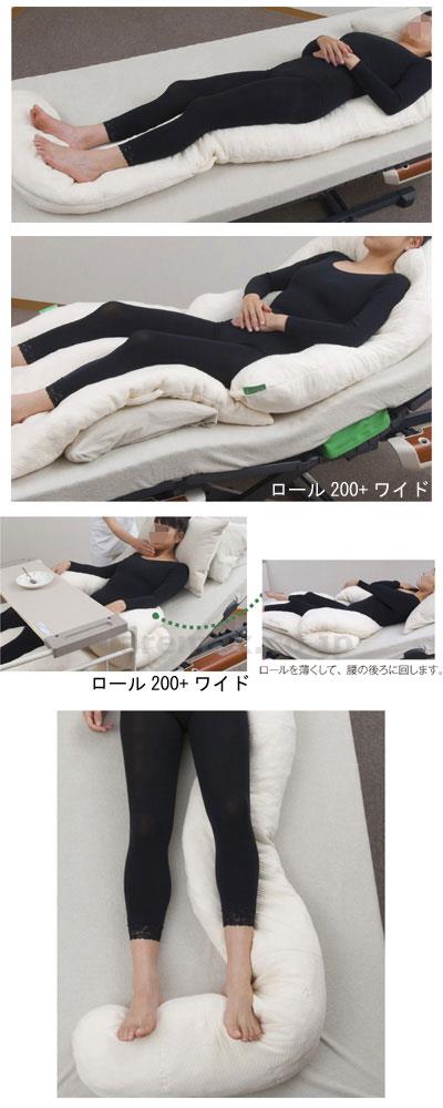 (P0254)ナーセントEX200(cm-312993)【販売単位:1】