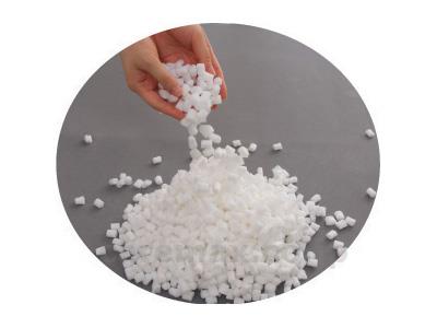 (P0254)ナーセントEXワイド(cm-312994)【販売単位:1】