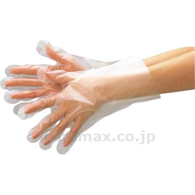 ぴったり手袋外エンボス袋入半透明/350100枚SS(cm-313152)【販売単位:50】