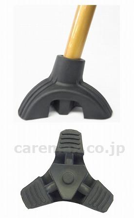 【※法人・施設限定・送料別途】三点式杖先ゴムたっちゃん/16mm(cm-313398)【販売単位:1】