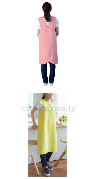 (S0761)パッとつけられる入浴介護エプロン/403310M-Lピーチ(cm-313997)【販売単位:1】