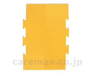 歩導くんショートセンター/502-0060イエロー(cm-314220)【販売単位:1】