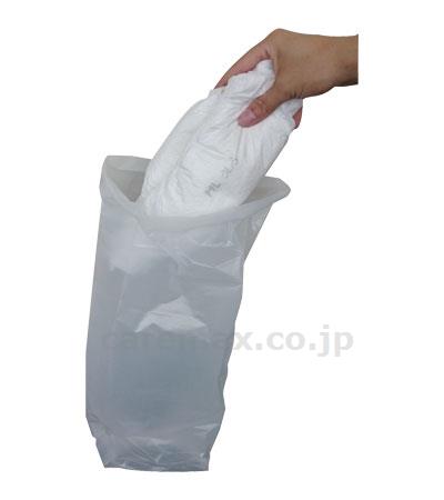 (T0997)紙おむつ処理袋/10枚入(cm-314233)【販売単位:150】