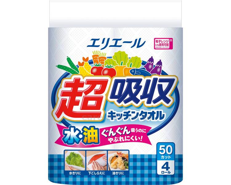 【※法人・施設限定・送料別途】エリエール超吸収キッチンタオル4R（50カット）/723400→723560(cm-314486)【販売単位:12】