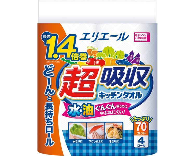 【※法人・施設限定・送料別途】エリエール超吸収キッチンタオル4R（70カット）/723402→723562(cm-314488)【販売単位:12】