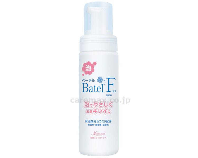 【※廃盤予定】【※取り寄せ・送料別途】ベーテルF清拭・洗浄料/BF01150mL(cm-314538)【販売単位:10】