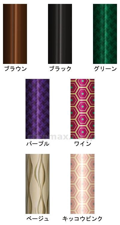 SOFT-GA/134242グリーン(cm-314636)【販売単位:1】
