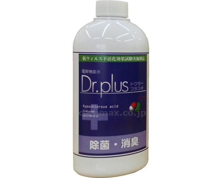 ドクタープラス原液/DR002500ml(cm-315173)【販売単位:1】