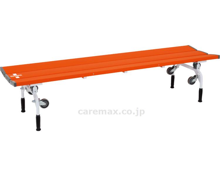レスキューベンチ/BC-309-018オレンジ(cm-315251)【販売単位:1】