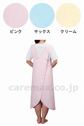 入浴介助エプロンかぶりタイプ/6011ピンクM(cm-315465)【販売単位:1】