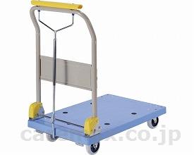 【※受注生産】静音樹脂台車ハンドブレーキ付/PHB-150GS(cm-315592)【販売単位:1】