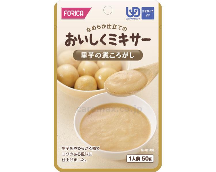 (E1302)おいしくミキサー里芋の煮ころがし/56772050g(cm-316035)【販売単位:1】