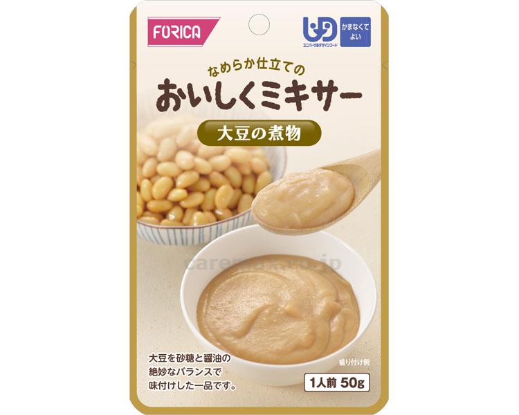 (E1306)おいしくミキサー大豆の煮物/56781050g(cm-316040)【販売単位:1】