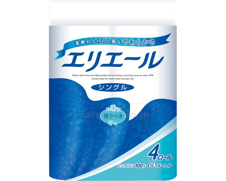 【※法人・施設限定・送料別途】エリエールトイレットティシューシングル/723225→7234894R(cm-316136)【販売単位:24】