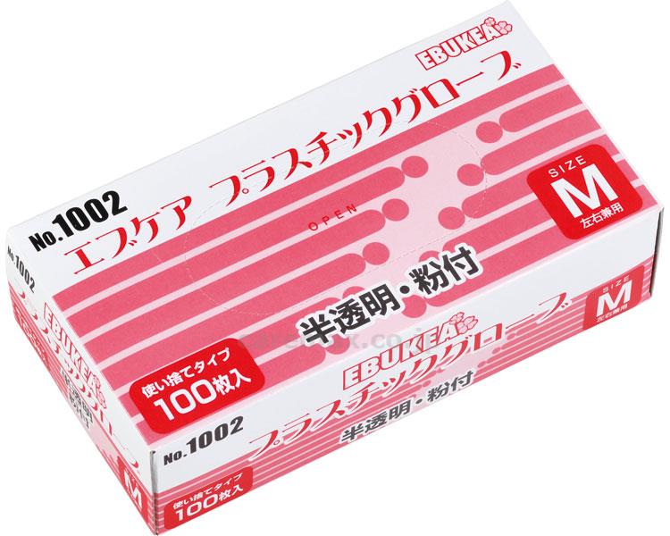 エブケアプラスチックグローブ粉付箱入/1002100枚S(cm-316145)【販売単位:30】