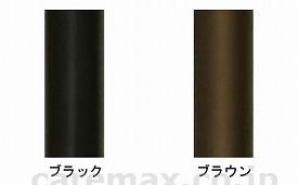 テイコブ伸縮ステッキ（首細）/EN13ブラック(cm-316257)【販売単位:1】