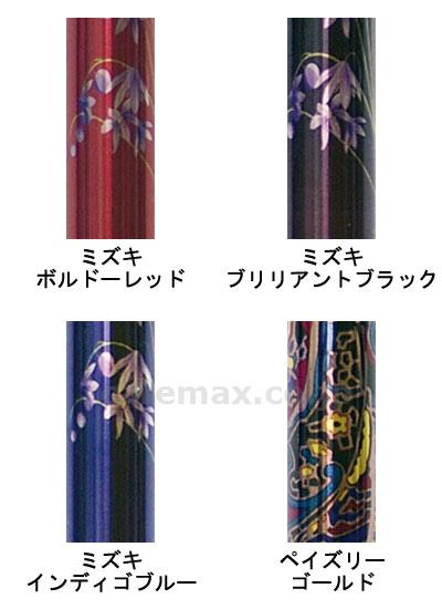 【※法人・施設限定・送料別途】クォーターポイントGS/79-FB4ミズキインディゴBL(cm-316348)【販売単位:1】