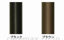 テイコブ折りたたみ式伸縮ステッキ（首細）/EON13ブラウン(cm-316367)【販売単位:1】